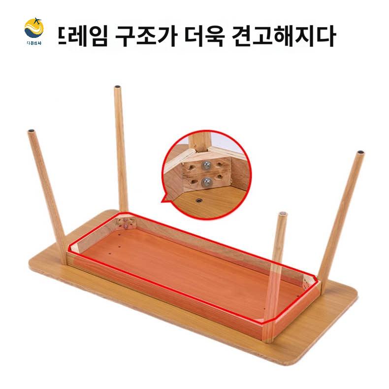 식탁의자쿠션 미쓰리 긴의자방석 - 상세 이미지 3
