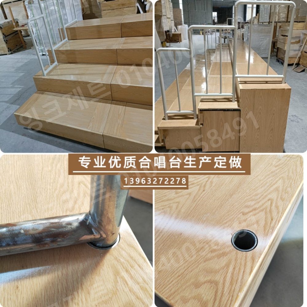 지휘자 단상 보면대 플랫폼 원목 무대 연주회 이동식 - 상세 이미지 3