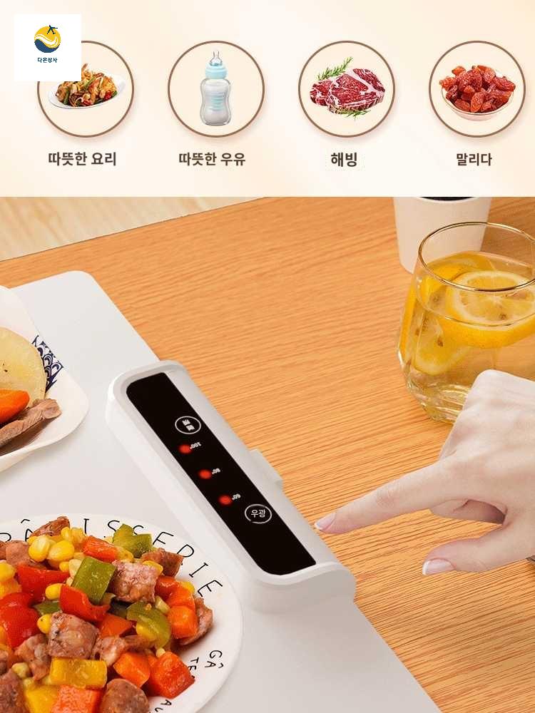 매트 음식 가정용 실리콘 푸드워머 테이블 홈 보온 - 상세 이미지 2