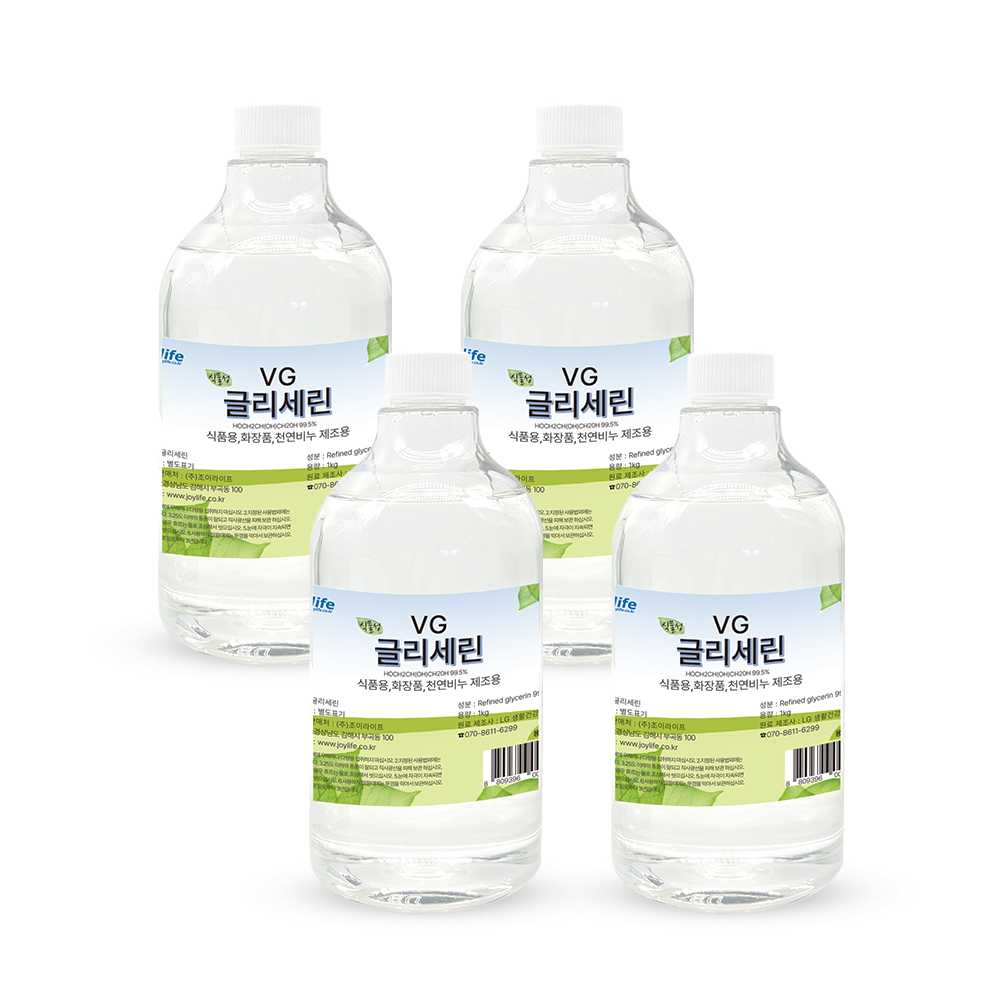 조이라이프 식물성 글리세린 VG 1kg 4개 식물성 화장품 비누 슬라임 - 상품 이미지