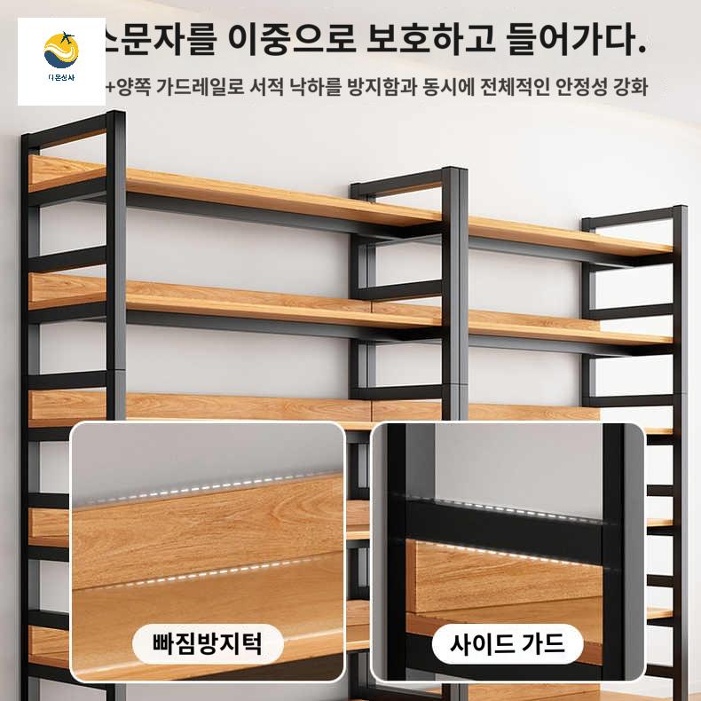 팁스 파티션 가벽 선반 나무 철제 만들기 셀프인테리어 수납장 책장 - 상세 이미지 2