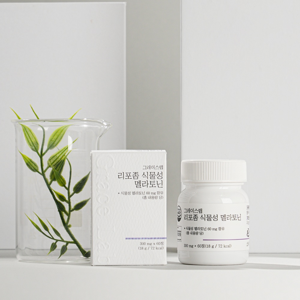 그레이스랩 리포좀 식물성 멜라토닌 300mg x 60정 - 상세 이미지 5