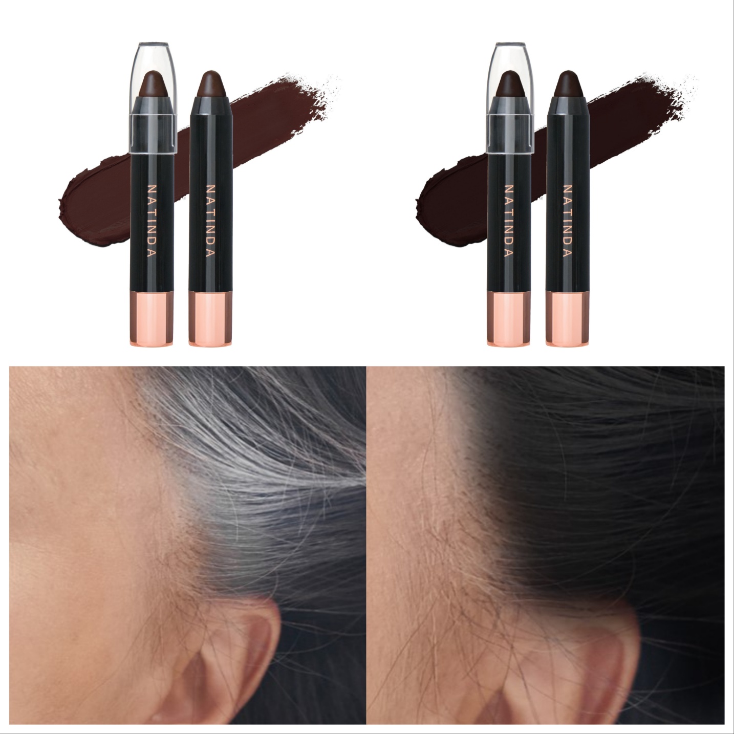 헤어라인 새치 흰머리 뿌리 커버 나틴다 매직 헤어 커버스틱 2가지컬러 자연갈색 다크브라운