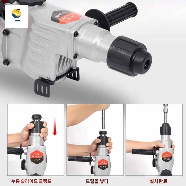 돌분쇄 임팩트 드릴 행정 머신 휘발유 해머 가솔린 - 상세 이미지 4