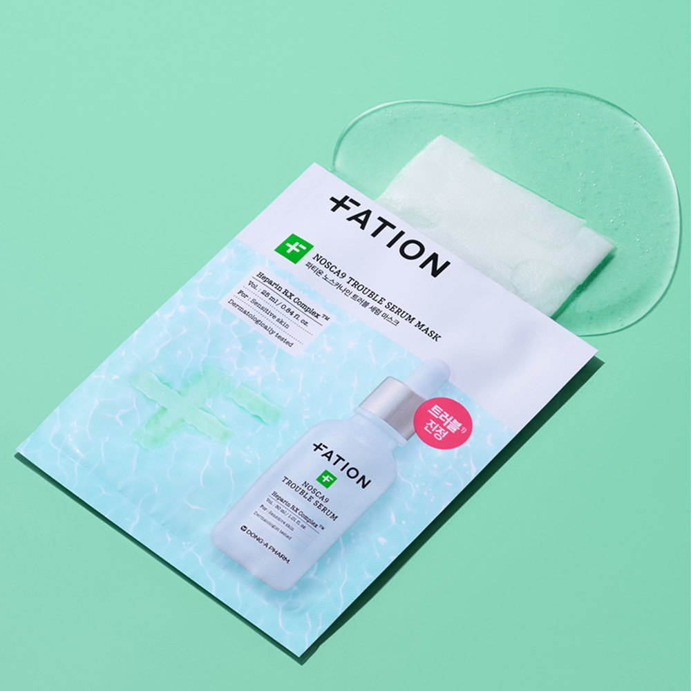 파티온 노스카나인 트러블 세럼 마스크 25ml 10매 이미지 2
