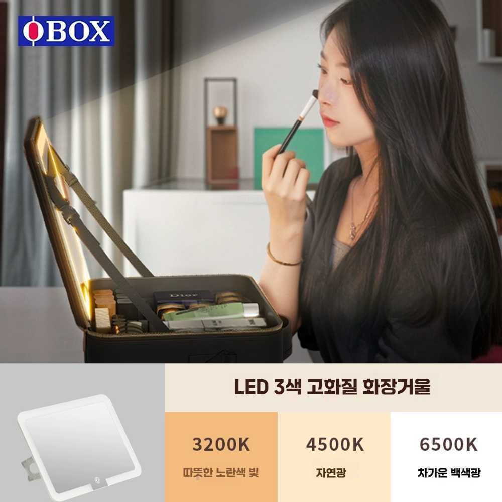 전문 화장품 가방 거울 라이트 뷰티 백 메이크업 박스 블랙 체크 가죽 - 상세 이미지 4