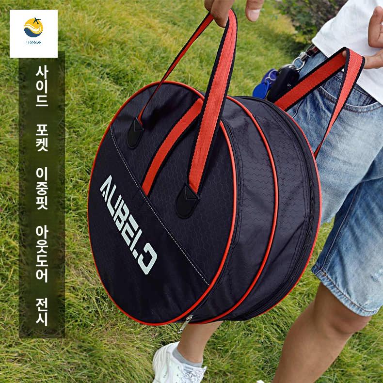 보관가방 케이스 어망가방 방수 통발 살림망 뜰채 - 상세 이미지 3