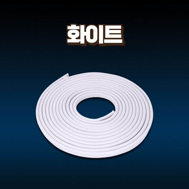 자동차 차량용 문콕방지 몰딩 도어가드 트렁크 가드 5M+고무망치 쏘렌토 셀토스 아반떼 싼타페 - 상세 이미지 3