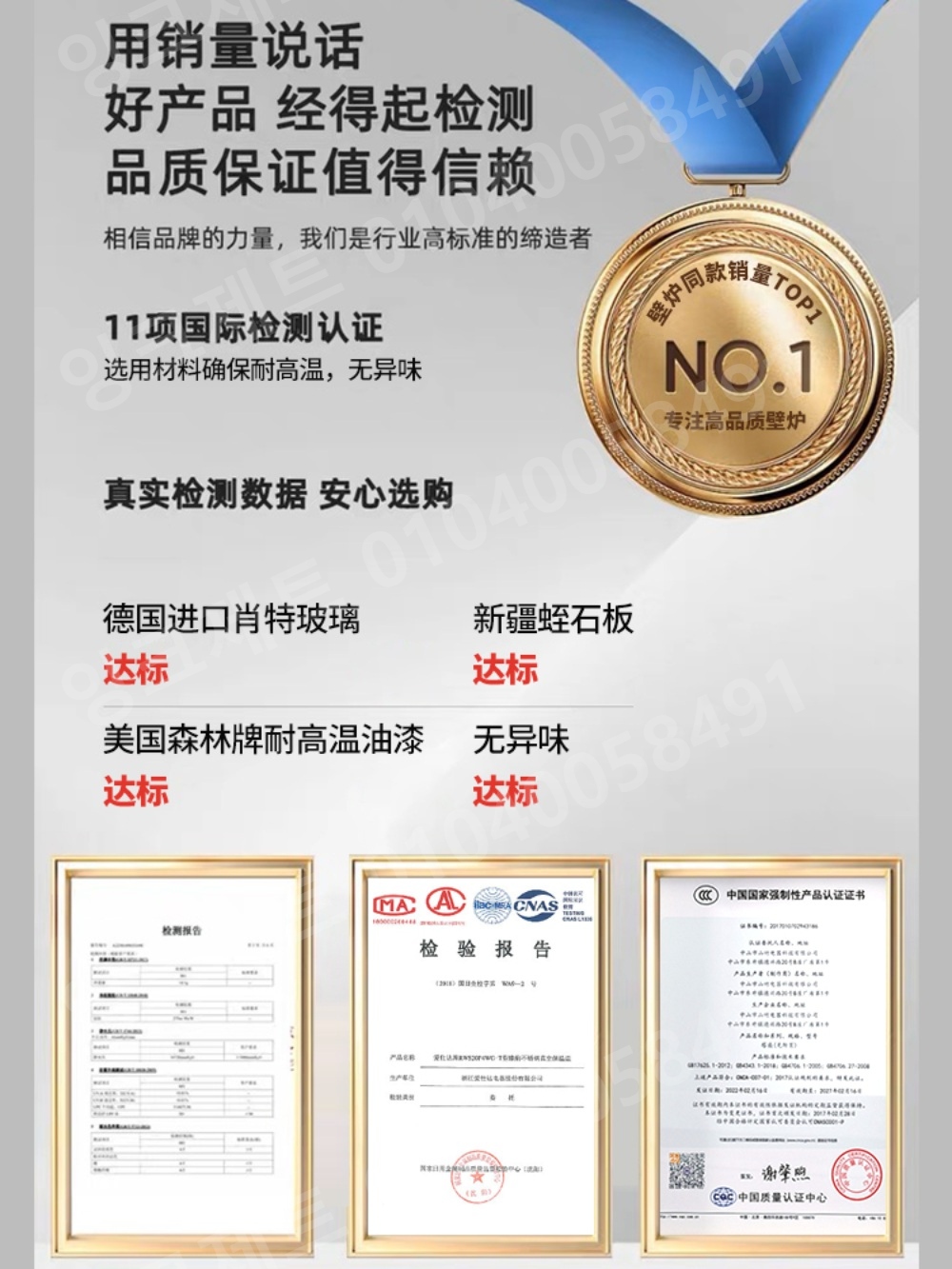 주물 벽난로 화목 사각 장작 화로대 대형 펜션 스키장 - 상세 이미지 5