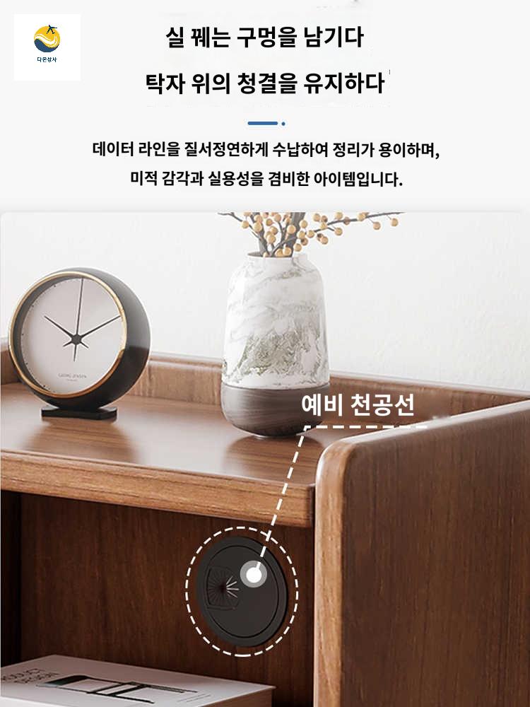 멀티수납형 빈티지 우드 침실 협탁 - 상세 이미지 3