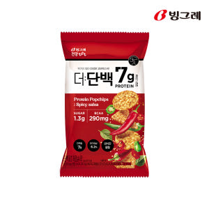 빙그레 더단백 팝칩 군옥수수, 44g, 12개 맛있게 먹은 솔직 후기 - 상품 이미지 3