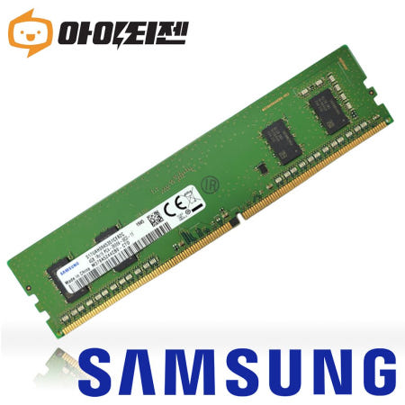 삼성 DDR4 4GB PC4 21300 2666 데스크탑 메모리