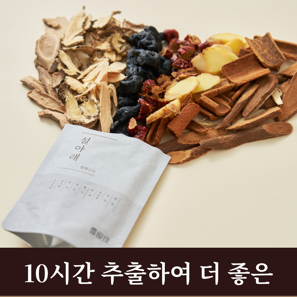 [쇼핑백 포함] 설아래 왕실 명품 쌍화차 진액 30개입, 1개 - 상세 이미지 3