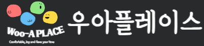 우아플레이스 철제 트롤리 이동식 행거 스탠드옷걸이 튼튼한 선반 90cm 2단