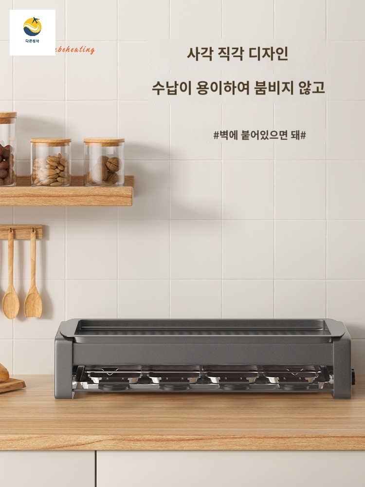 꼬치구이기계 닭꼬치 어소기 전기 양꼬치 바베큐 - 상세 이미지 4