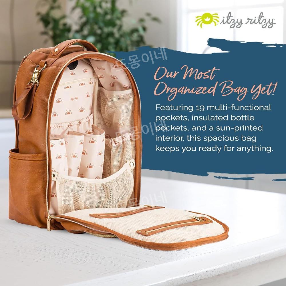 Itzy Ritzy 기능성 기저귀 가방 모던 위한 프리미엄 올인원 가방 엄마 아빠