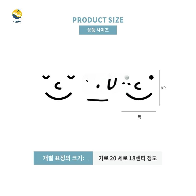 버스정류장의자 야외벤치의자 공원벤치 플라스틱 스티커 - 상세 이미지 5