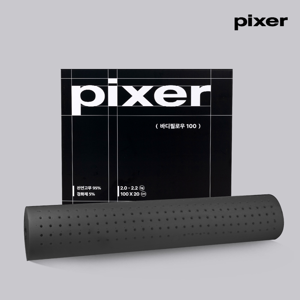 픽서 바디필로우 원형 대형 롱쿠션 안고자는 긴베개 100cm 제품 이미지