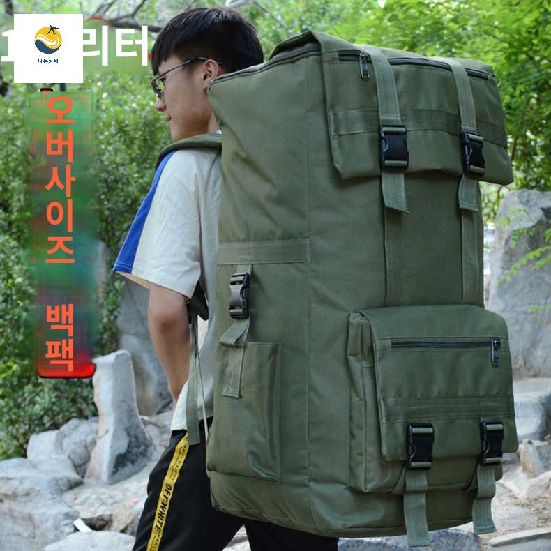 대형 대용량 백패킹 등산 가방 배낭 - 상세 이미지 2