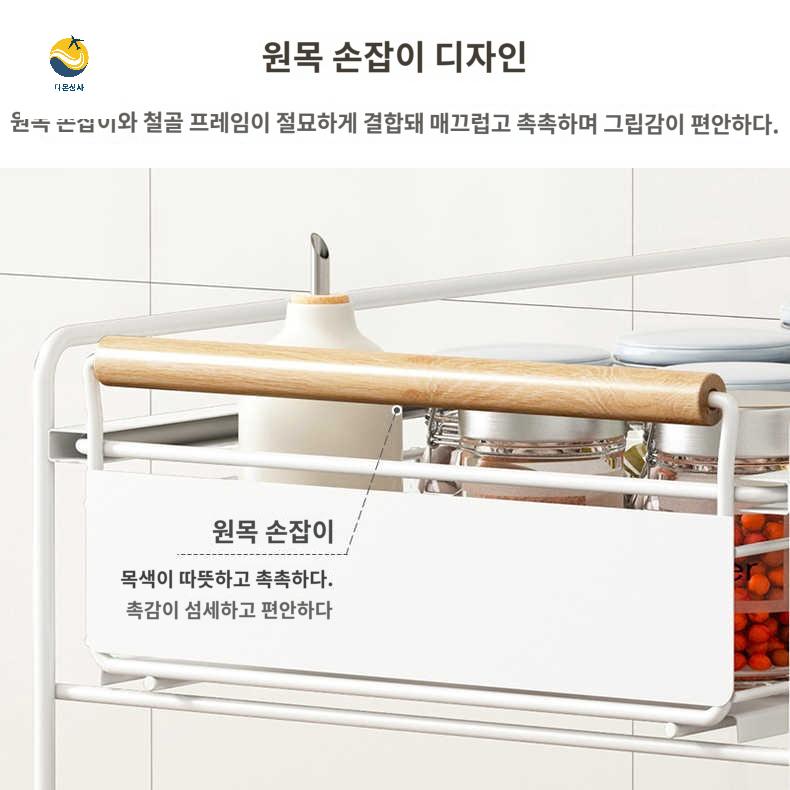 캐비닛 수납장 하부 싱크대 정리함 선반 용품 빌트인 주방 - 상세 이미지 4