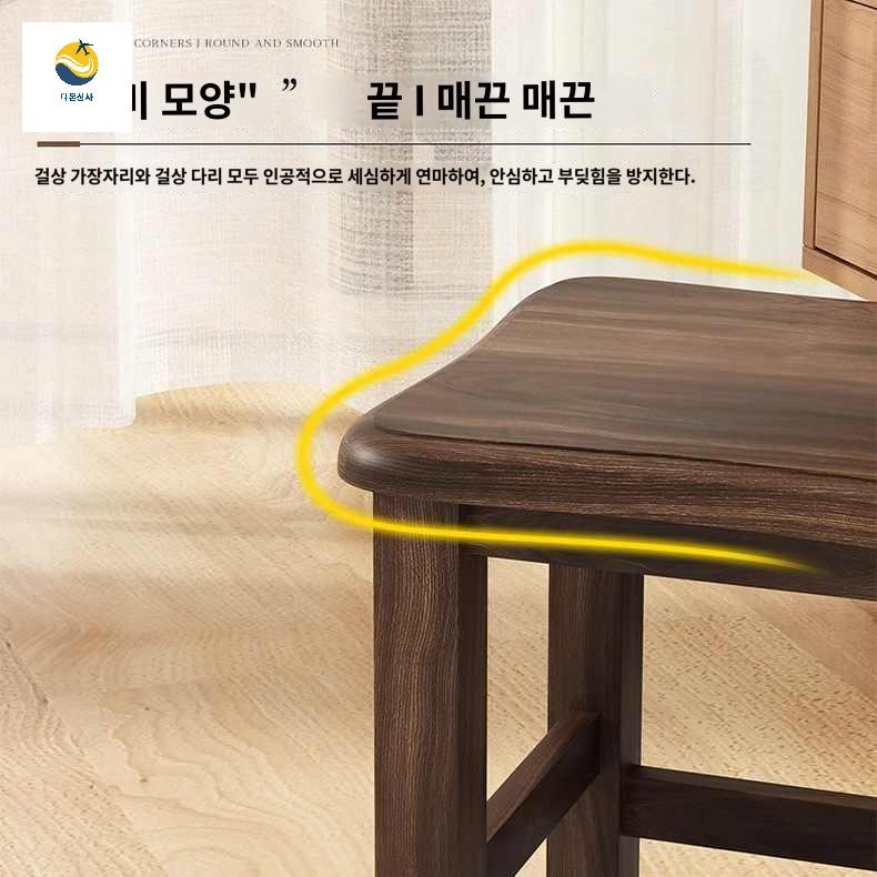 낮은 사각 의자 나무 현관 스툴 인테리어 간이 원목 우드 체어 보조 - 상세 이미지 2