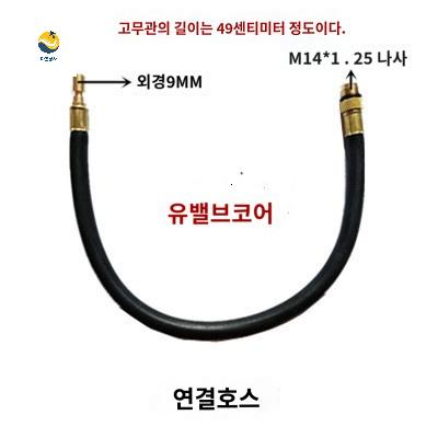 압력계 테스터 압축 실린더 디젤 엔진 게이지 가솔린 - 상세 이미지 4