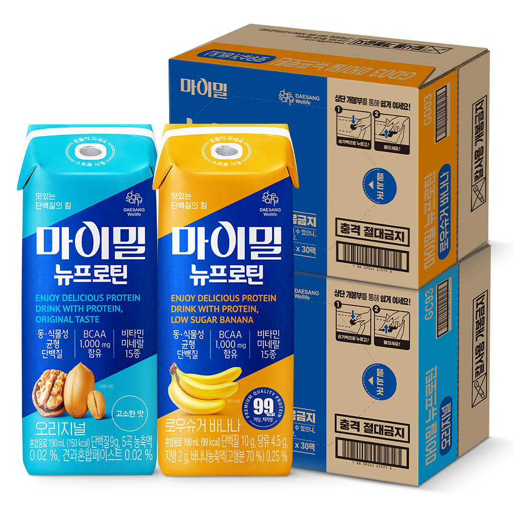 [혼합] 마이밀 뉴프로틴 오리지널 30팩+딥초코 30팩 외 (190 mL 총 60팩) 이미지 3