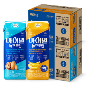 [혼합] 마이밀 뉴프로틴 오리지널 30팩+딥초코 30팩 외 (190 mL... 맛있게 먹은 솔직 후기 - 상품 이미지 3