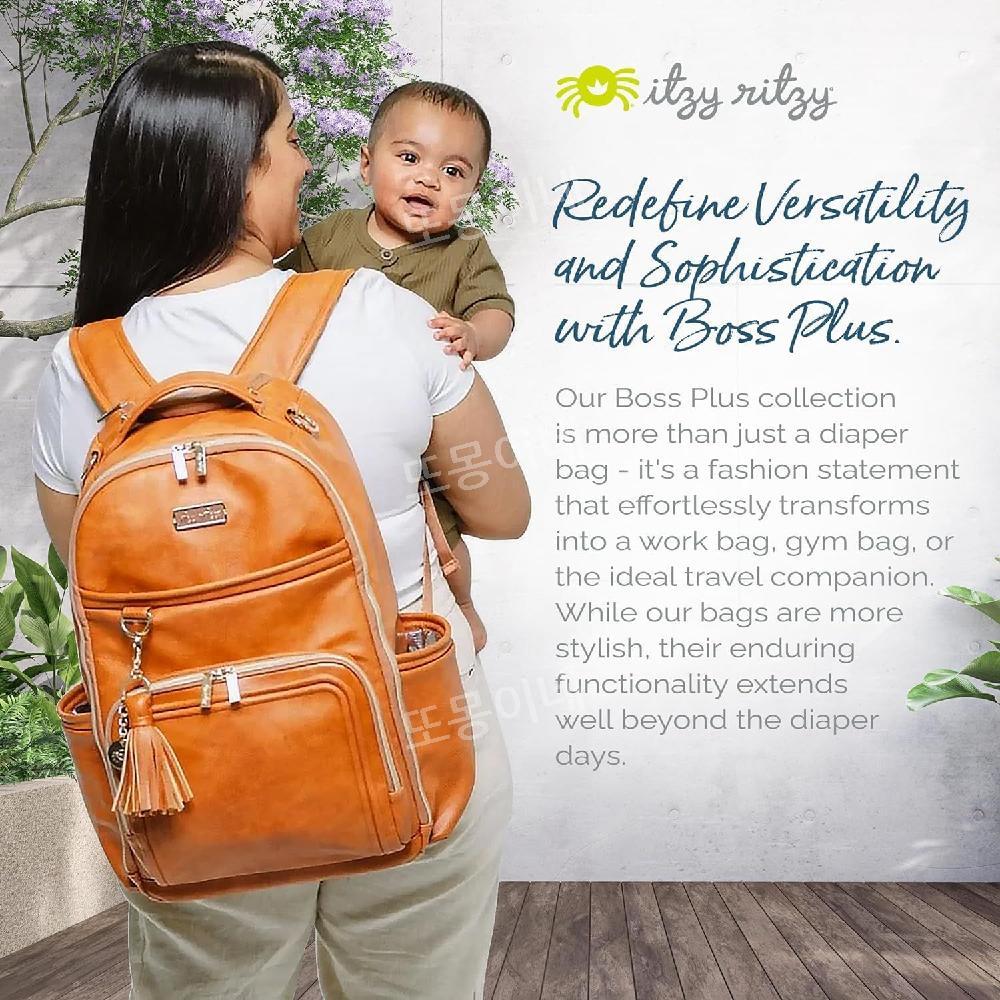 Itzy Ritzy 기능성 기저귀 가방 모던 위한 프리미엄 올인원 가방 엄마 아빠