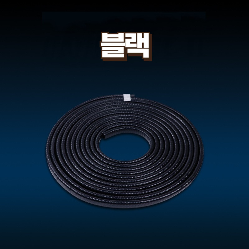 자동차 차량용 문콕방지 몰딩 도어가드 트렁크 가드 5M+고무망치 쏘렌토 셀토스 아반떼 싼타페 - 상세 이미지 2