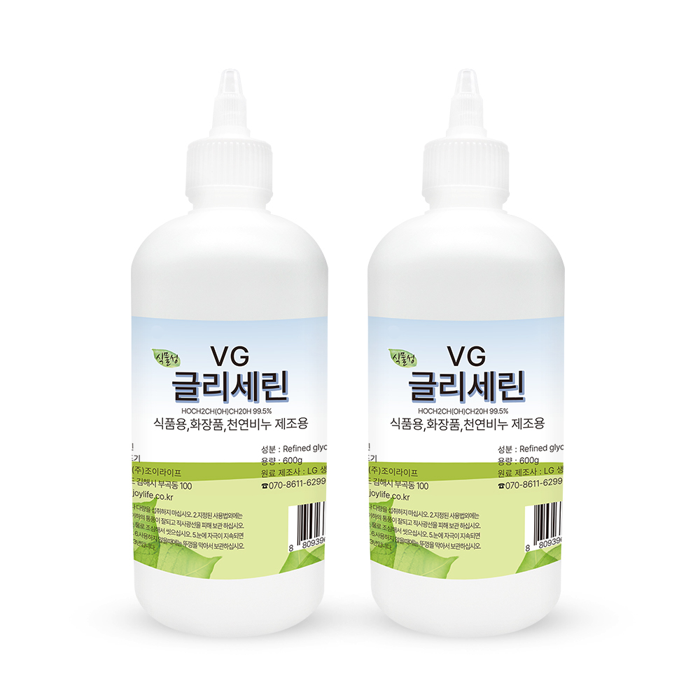 조이라이프 식물성 글리세린 VG 600g 2개 식물성 화장품 비누 슬라임 - 상품 이미지