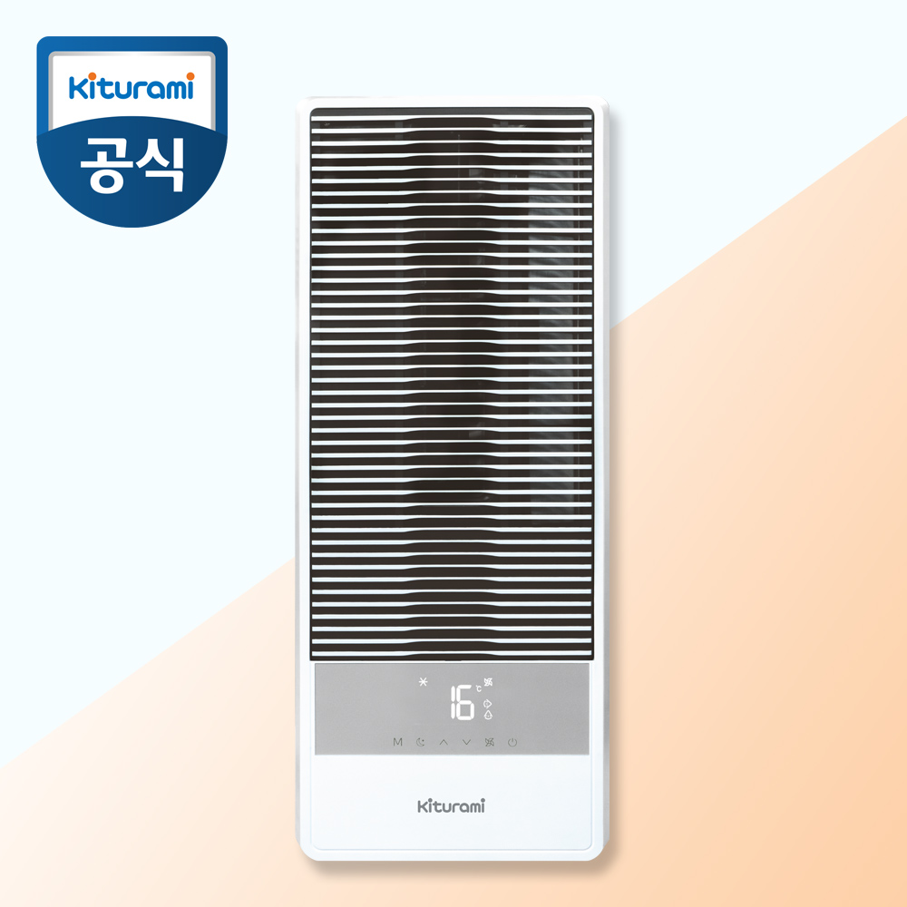 귀뚜라미 창문형 에어컨, KAA-15W 후기, 6평형 에어컨 추천, 1등급 인버터 에어컨, 창문형 에어컨 설치