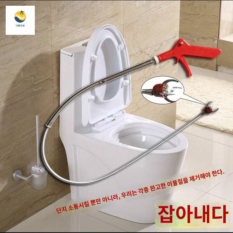 머리카락 이물질 제거 배관집게 하수구 배수구 변기 - 상세 이미지 3