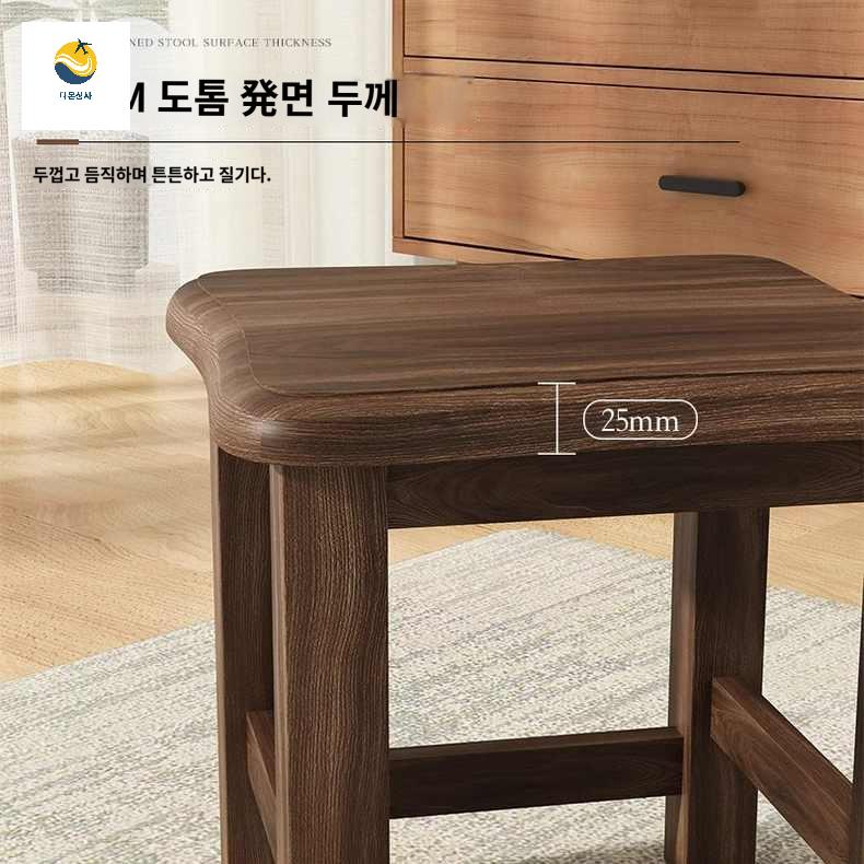 낮은 사각 의자 나무 현관 스툴 인테리어 간이 원목 우드 체어 보조 - 상세 이미지 5