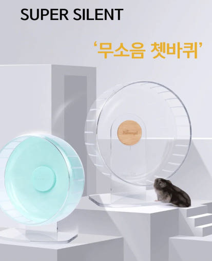 thumbnail-8