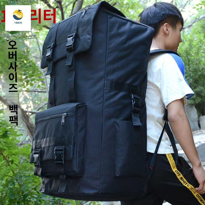 대형 대용량 백패킹 등산 가방 배낭 - 상세 이미지 3