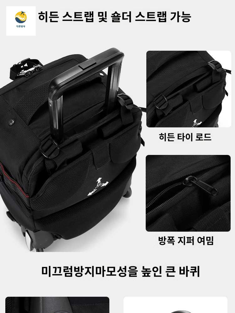 카메라 출사 수납 공간 잠금식 캐리어 쿠션 백팩 - 상세 이미지 2