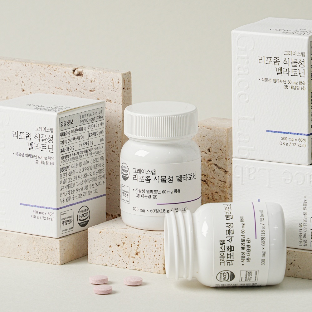 그레이스랩 리포좀 식물성 멜라토닌 300mg x 60정 이미지 8
