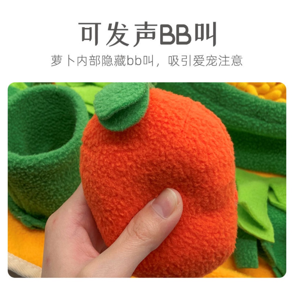 강아지놀이터 훈련 노즈워크 노즈워킹 반려견 놀이 애견놀이터 장난감 애견 - 상세 이미지 3