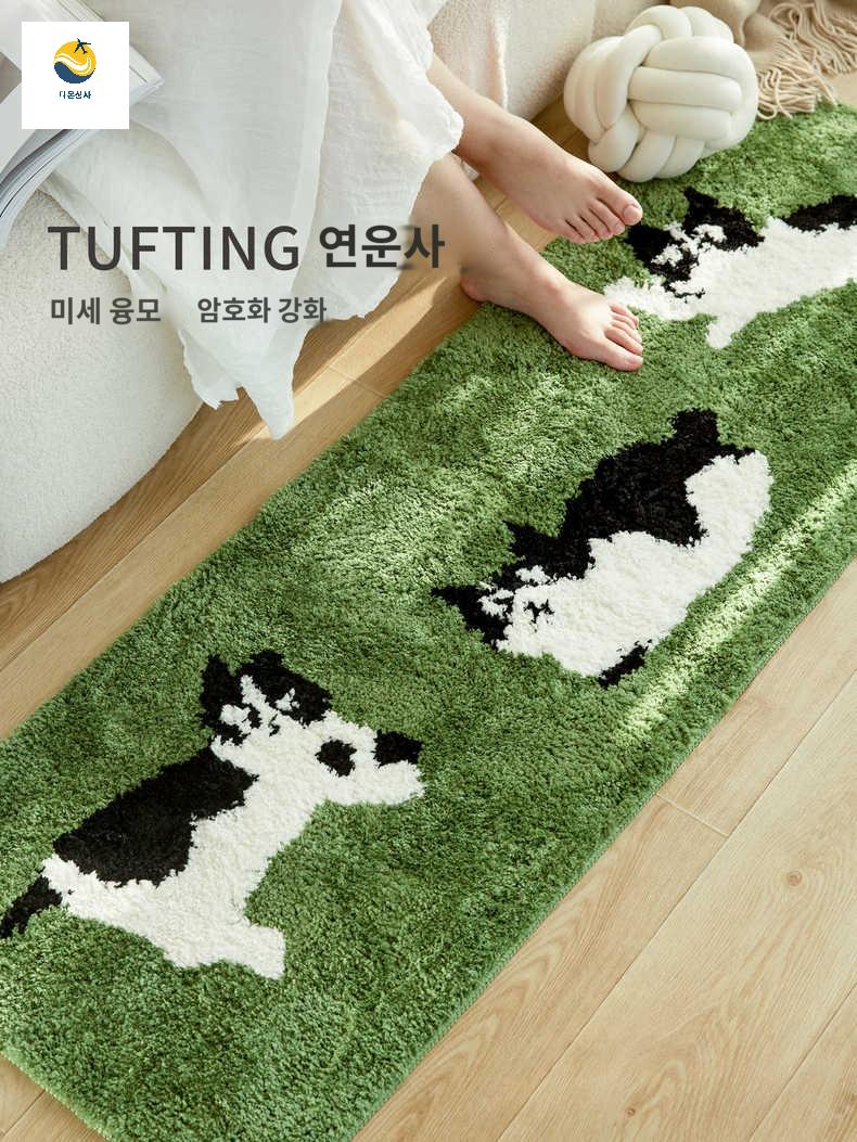 러그 포인트 워셔블 단모 침실 고양이 잔디 - 상세 이미지 4