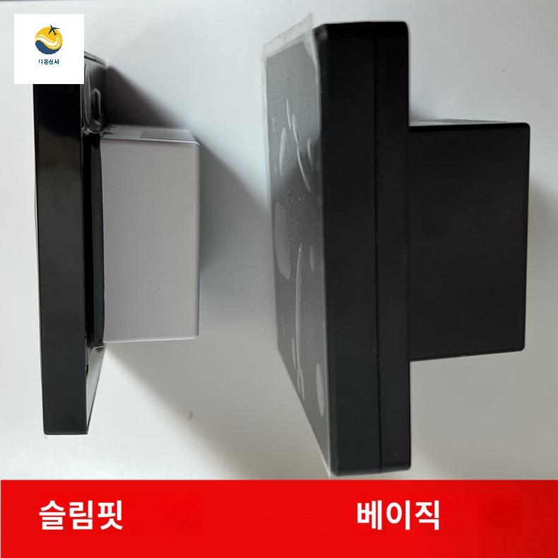 자동 온도조절기 온도 컨트롤러 보일러 융스위치 온도조절 스위치 - 상세 이미지 4