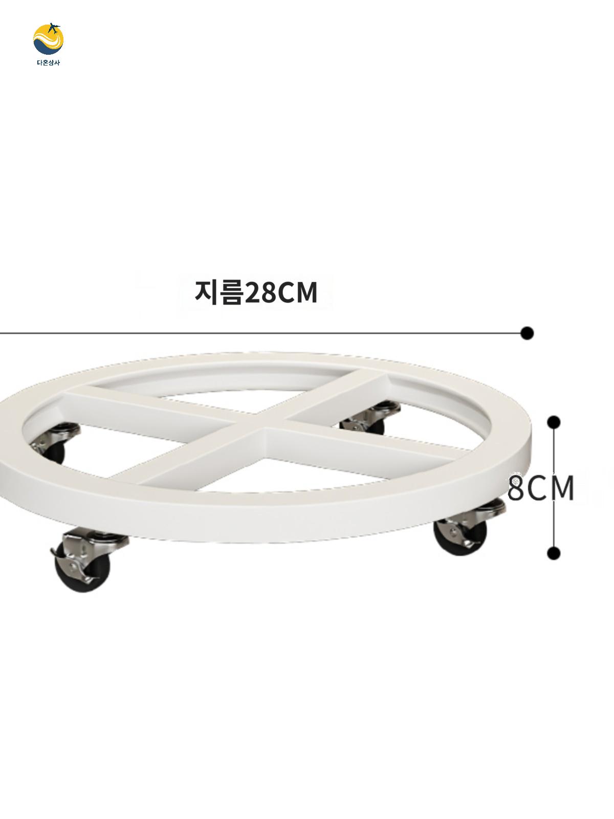 트레이 원형 바퀴달린 대형 받침대 이동식 화분 - 상세 이미지 5