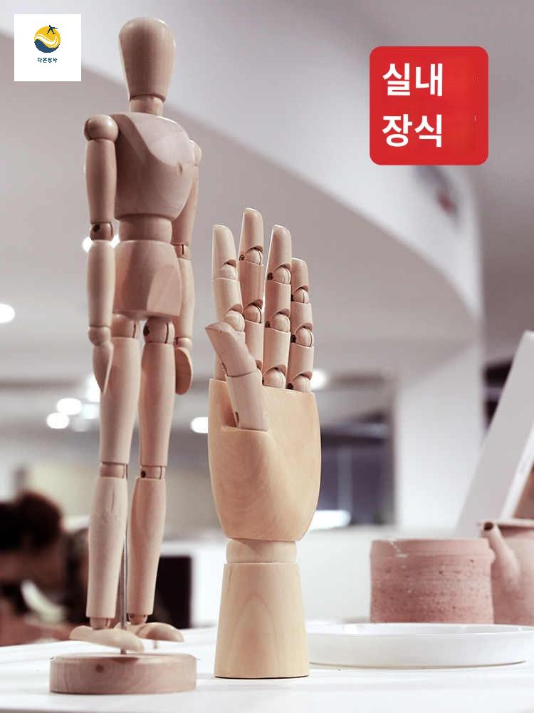 전신 옷걸이 남녀 팔다리 구체마네킹 쇼룸 - 상세 이미지 3