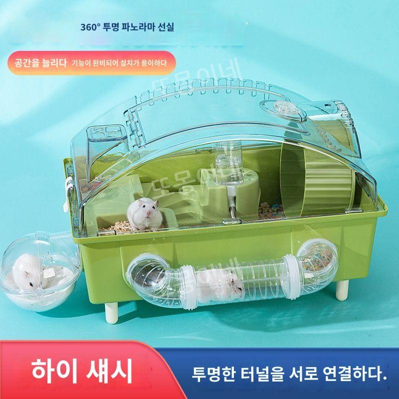 아크릴 햄스터집 케이지 리빙박스 LUAZ-HB 아크릴케이지 햄스터하우스 LUAZ HB 박스