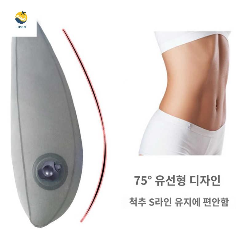 자동차 여행용허리쿠션 공기주입 등받이 휴대용 에어 - 상세 이미지 2