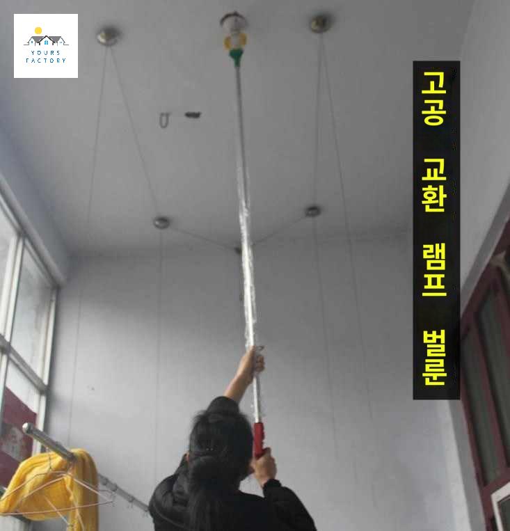높은 따는 집게 기계 과일 감나무 나무 - 상품 이미지