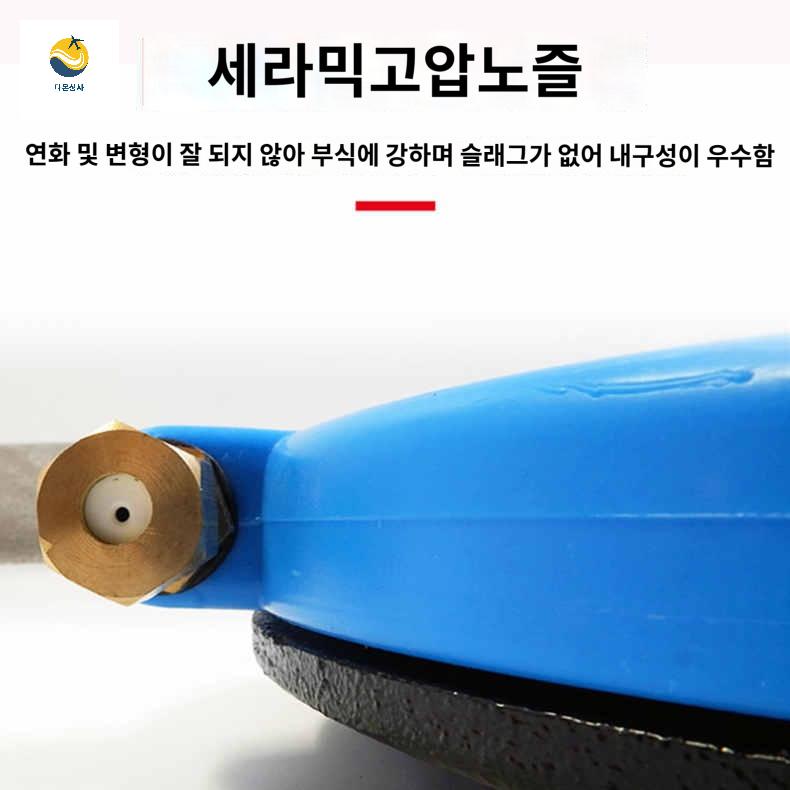 믹서 소독 교반기 고압 농약 분무기 액체 농업 방역 - 상세 이미지 5