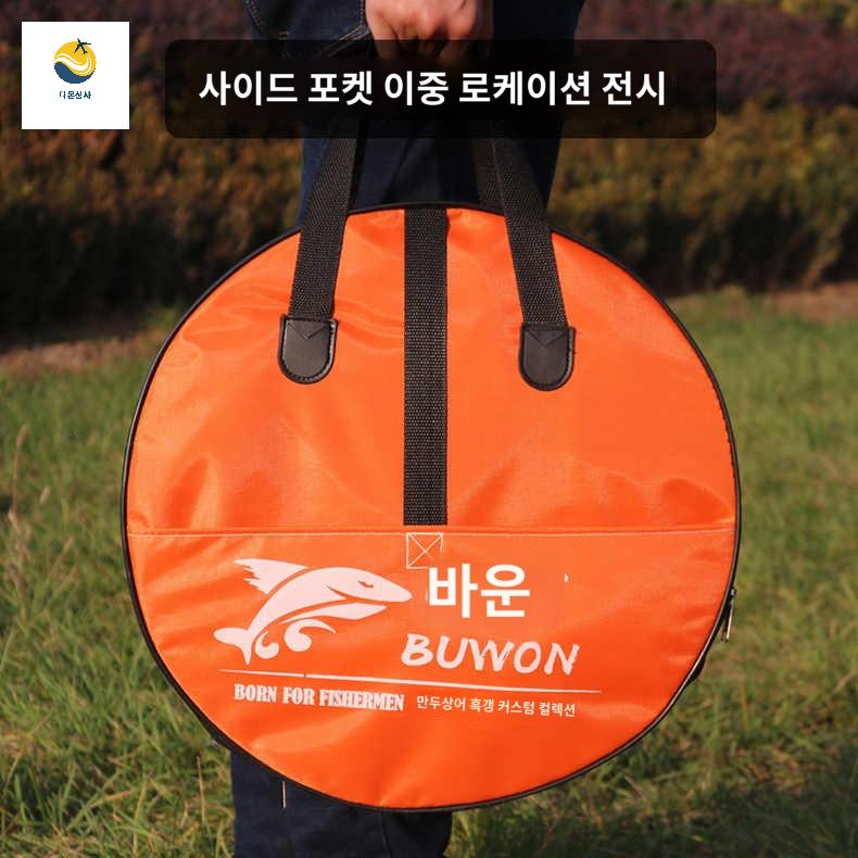 보관가방 케이스 어망가방 방수 통발 살림망 뜰채 - 상세 이미지 4