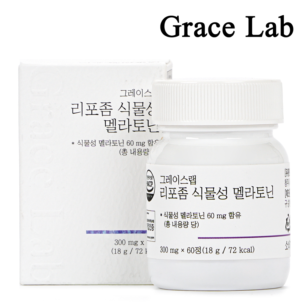 그레이스랩 리포좀 식물성 멜라토닌 300mg x 60정 - 상품 이미지