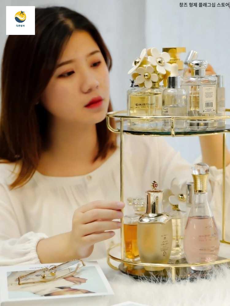 향수진열대 도 화장품 보관 정리함 회전 향수장 - 상품 이미지